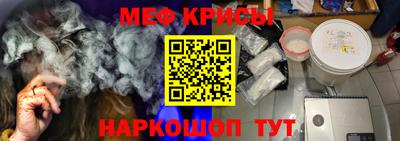 марихуана Нальчик
