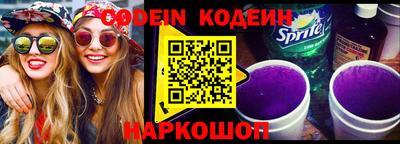 марки nbome Нарткала