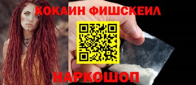 марихуана Нальчик