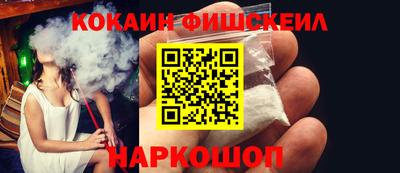 марки nbome Нарткала