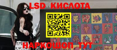 марихуана Нальчик