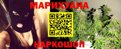 марки lsd Новодвинск