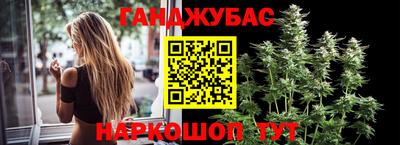 марки nbome Нарткала