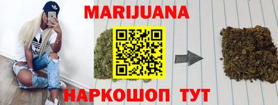марки lsd Новодвинск