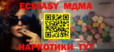марки nbome Нарткала
