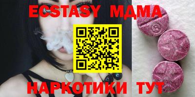 марки nbome Нарткала