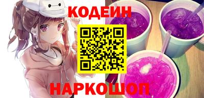 марки nbome Нарткала