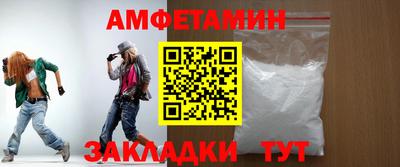 марки nbome Нарткала