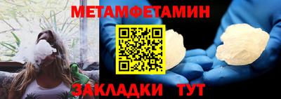 марихуана Нальчик