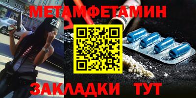 марихуана Нальчик