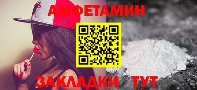 марихуана Нальчик