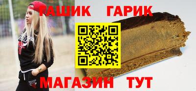 марки nbome Нарткала