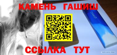 марки nbome Нарткала