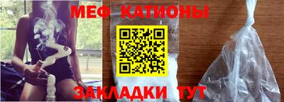 марки nbome Нарткала