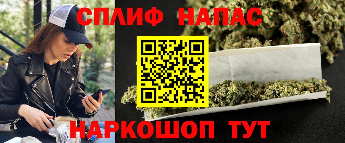 Марихуана ГИДРОПОН Учалы